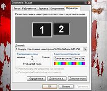Image result for Reduce Size of Print On Computer Screen