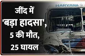 Image result for Jind Bus Accident