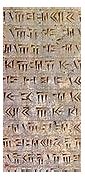 Image result for Decedt Persian Text