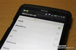 Image result for How to Remove Battery HTC