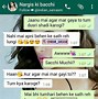 Image result for Funny WhatsApp Chats English