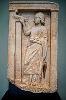 Image result for 9000 Year Old Greek Girl