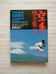 Image result for Shotokan Karate Book