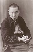 Image result for Kenji Urada