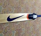 Image result for Nike Cricket Bat