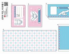 Image result for Sanrio Flip Phone Cut Out