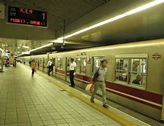Image result for Osaka Subway Past