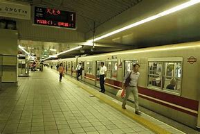 Image result for Elevated Subway Osaka