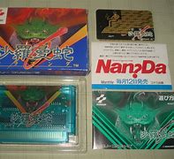 Image result for Famicom Salamander Cart