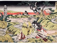 Image result for Edo Period Japanese Woodblock Prints