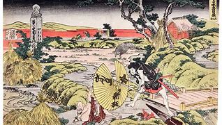 Image result for Hokusai Woodcut