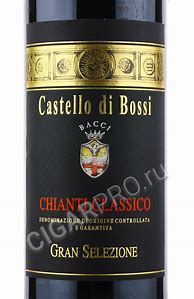 Image result for Castello di Bossi Chianti Classico Gran Selezione