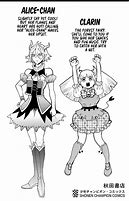 Image result for Earth Chan X Sun Kun