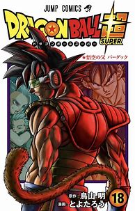 Image result for Último Manga De Dragon Ball