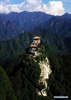 Image result for Wutai Shan Mountain Shanxi Province