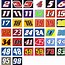 Image result for NASCAR Number 5 Logo.png