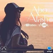 Image result for ab9ta
