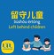 Image result for Lmao Slang Meaning