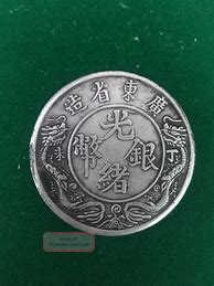 Image result for Chinese Silver Dollar Coins
