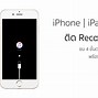 Image result for Revoery Mode iPhone 7s
