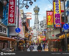 Image result for Osaka Street View