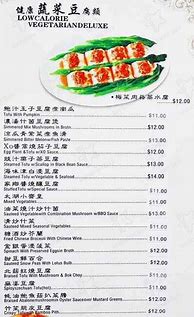 Image result for Tai Wu Menu