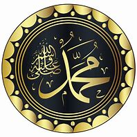 Image result for Arabic Orthodox Icons