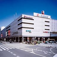 Image result for Sakai City Osaka Takashimaya