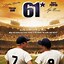 Image result for Family Baseball Movies