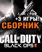 Image result for Call of Duty 2.0