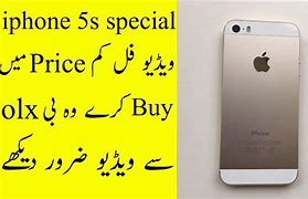 Image result for iPhone 5 Price in Pakistan OLX
