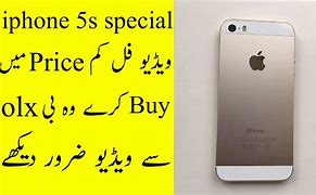 Image result for iPhone 5 Price in Pakistan OLX