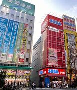 Image result for Akihabara District