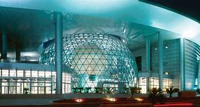 Image result for Science and Technology Museum Tokyo