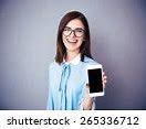 Image result for Phone Screen Human Size