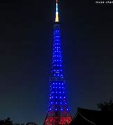 Image result for tokyo towers lights shows