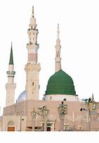 Image result for Raska Mosque