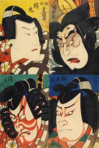 Image result for Japanese Kabuki Art