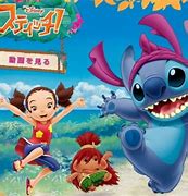 Image result for Lilo and Stitch Japan