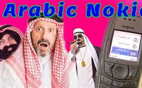 Image result for Arabic Meme Nokia