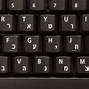 Image result for Hebrew Computer Keyboard