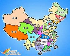 Image result for 中國大陸 地圖