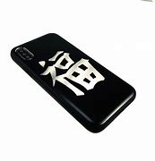 Image result for Feng Shui Brown Phone Case