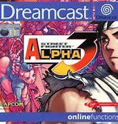 Image result for Street Fighter Dreamcast