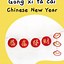 Image result for Fun Activities for Chinese New Year