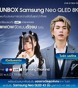 Image result for Samsung Neo QLED 8K