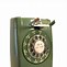 Image result for Green Box Phone