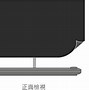 Image result for The Verge LG C3 OLED TV
