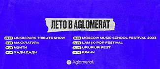 Image result for aglomerat