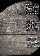 Image result for Rosetta Stone Hieroglyphics